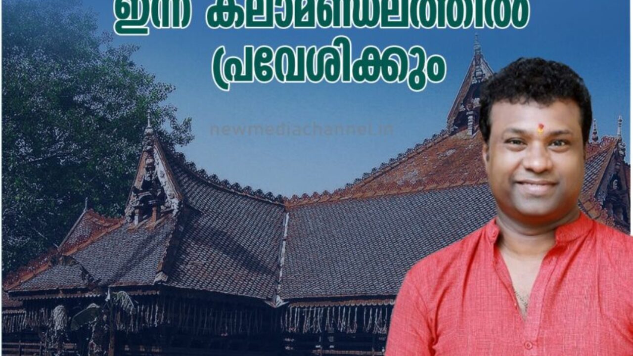 WhatsApp Image 2025-01-16 at 11.40.52 AM