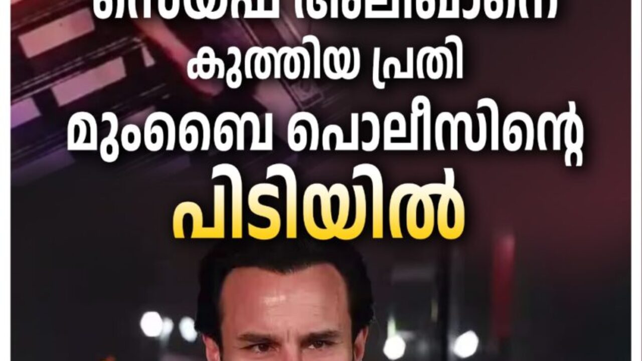 WhatsApp Image 2025-01-17 at 1.01.43 PM