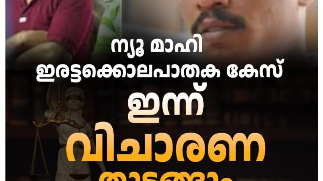 WhatsApp Image 2025-01-22 at 12.51.52 PM