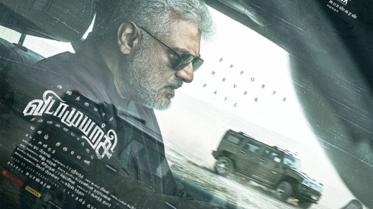 vidamuyarchi-ajith-second-look-poster-4k-wallpaper-8001381