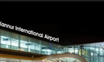 kannur-international-airport