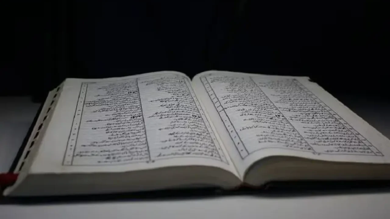 urdu-course