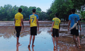 udinoor mini stadium