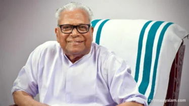 V-S-Achuthanandan