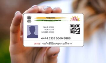 adhaar