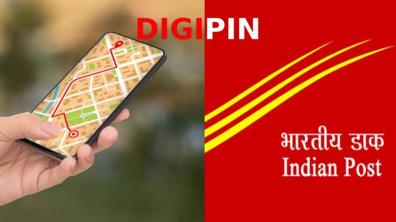 digipin