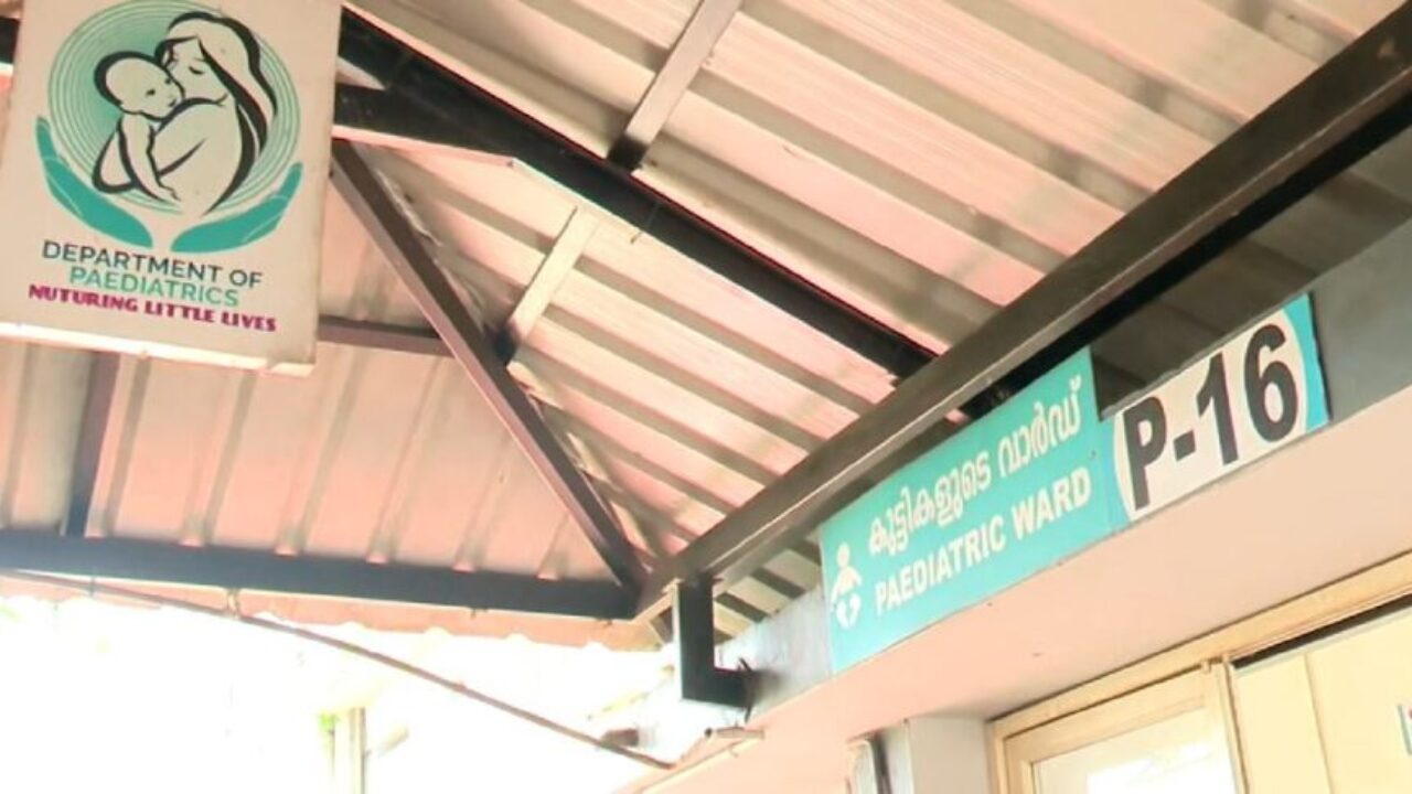 pediatric-ward-wayanad