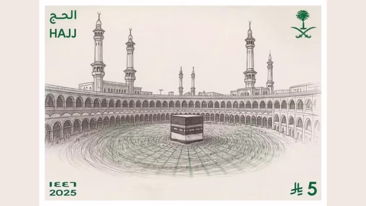 saudi-postal-department-released-new-stamps